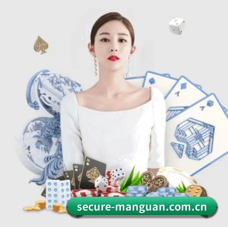 满冠体育体育官网 APP 界面